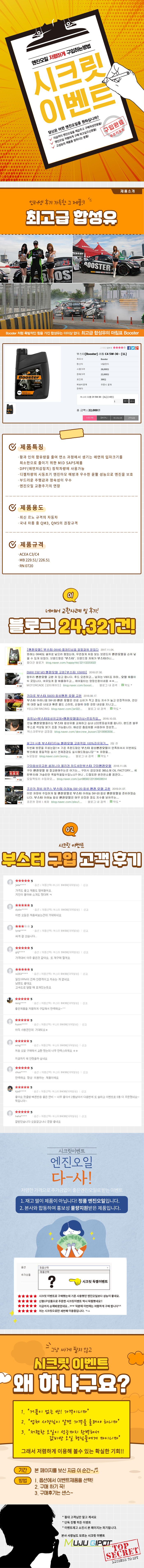 db3d7765aa964bba25488b26627400de_1686193914_4749.jpg