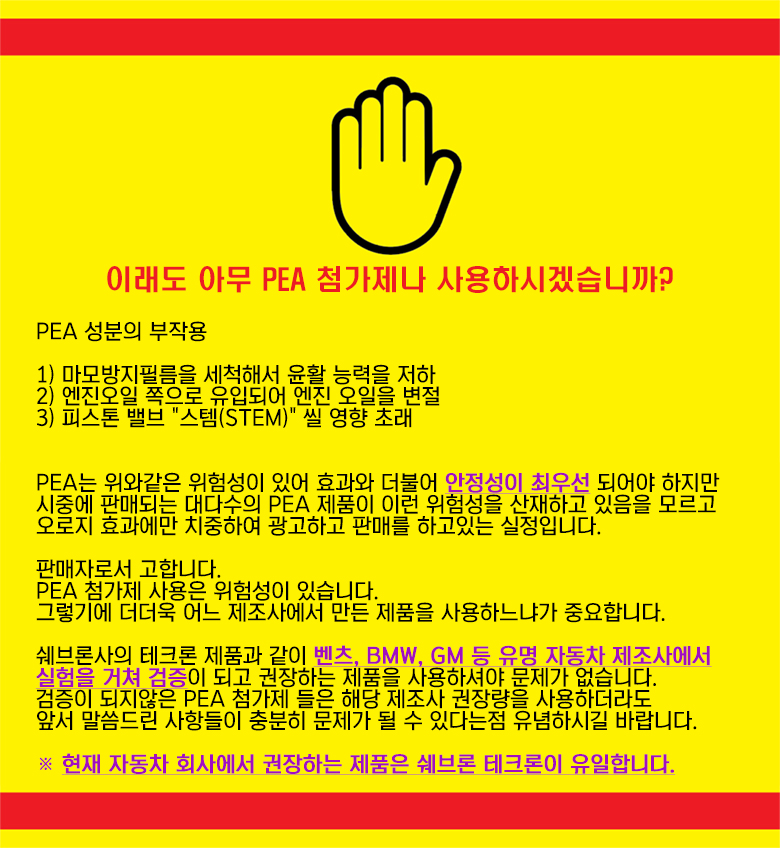 9c43aecb819c6d8eaca6be337bec42fc_1741587501_5347.jpg