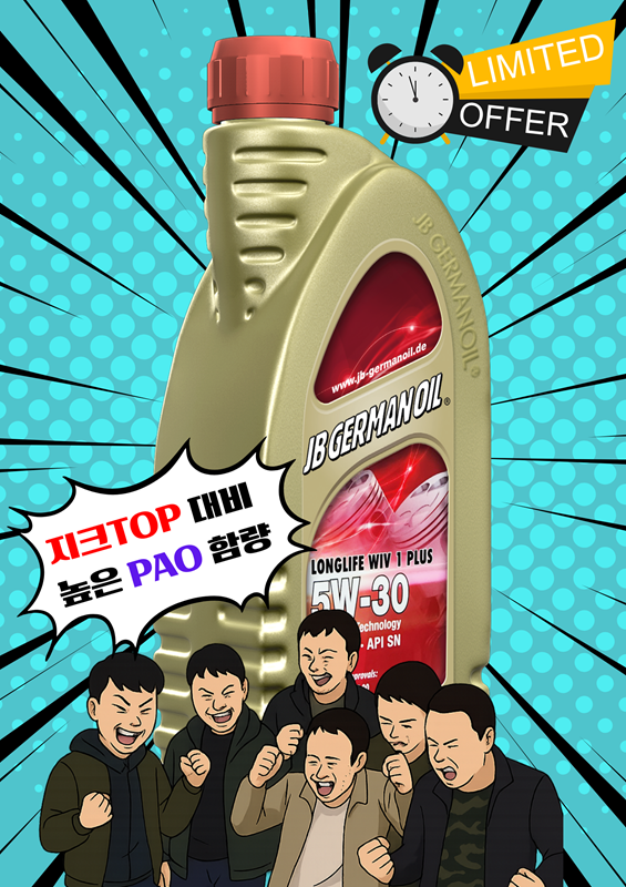 1b606dc96829e01cc2e9194ea7e37e98_1749081259_5313.png