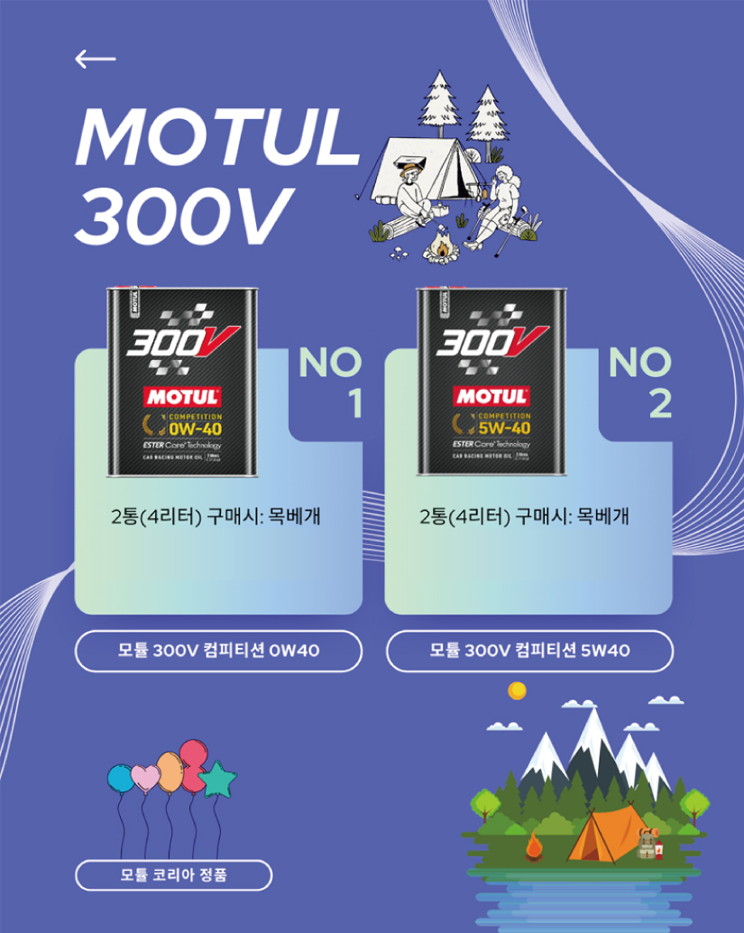 66a2ed10d05e2600f1640e58df60c2c3_1785215147_4206.jpg