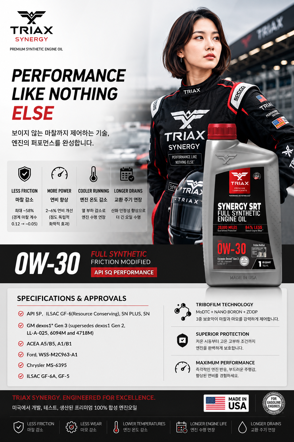 eb15ce05f7b8ae9531ce2b47af49596c_1784257368_0081.png
