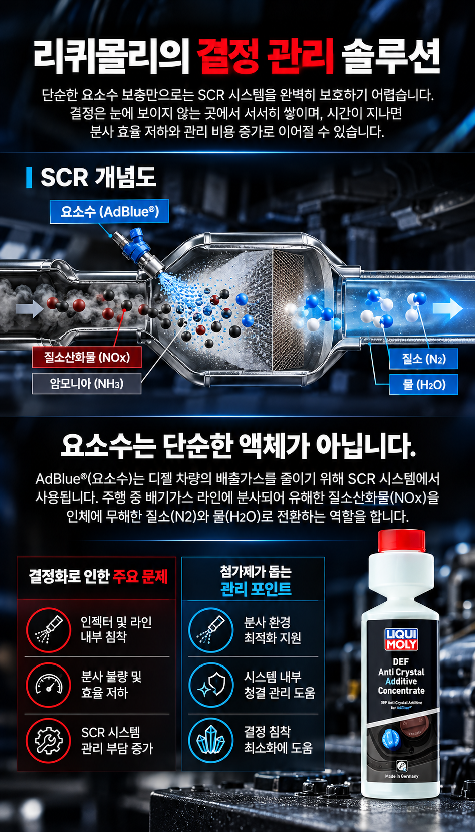 f5c95ae06d07b3ed1ed62ac3b4d1ea6e_1791910507_0316.png