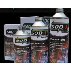 SOD-1 엔진성능개선제(500ml)