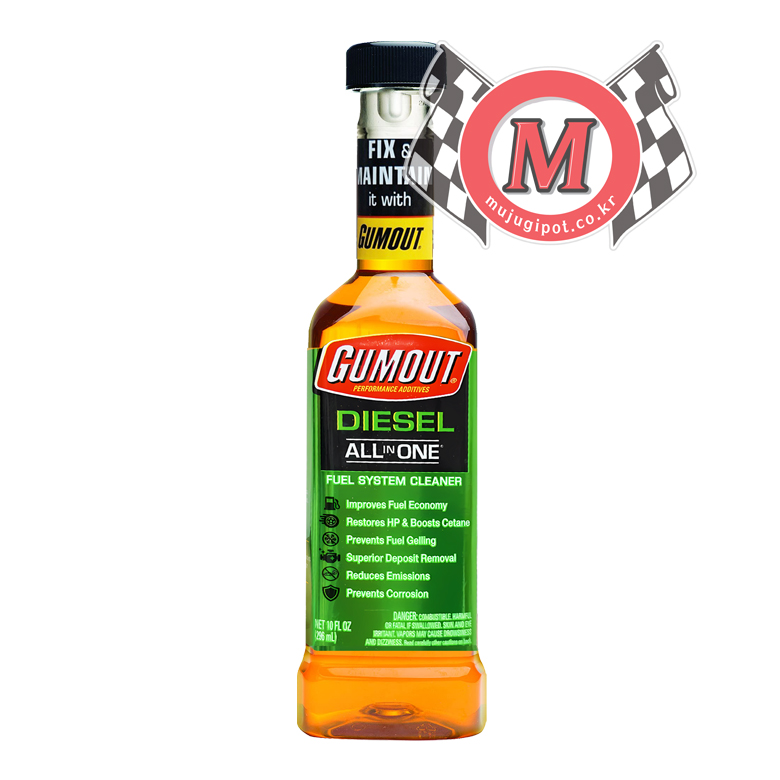 검아웃 올인원 디젤 전용 연료첨가제 (296ml)