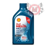 SHELL[쉘] HELIX HX7 SP 5W30 / HX7 SP 5W40 [1L] - 12통 이상 무료배송