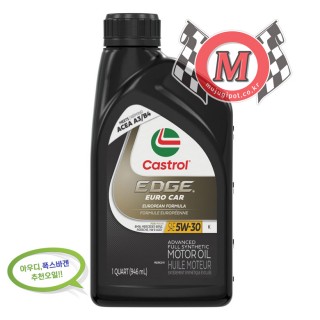 캐스트롤 EDGE K 5W30 (SQ,C3,504/507)