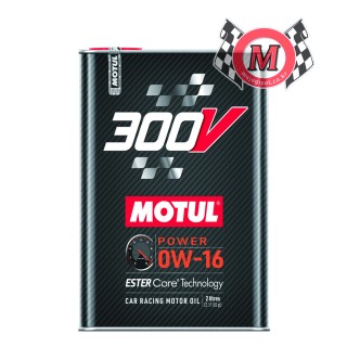 모튤 300V POWER 0W16 [2L] / 철캔제품 신형