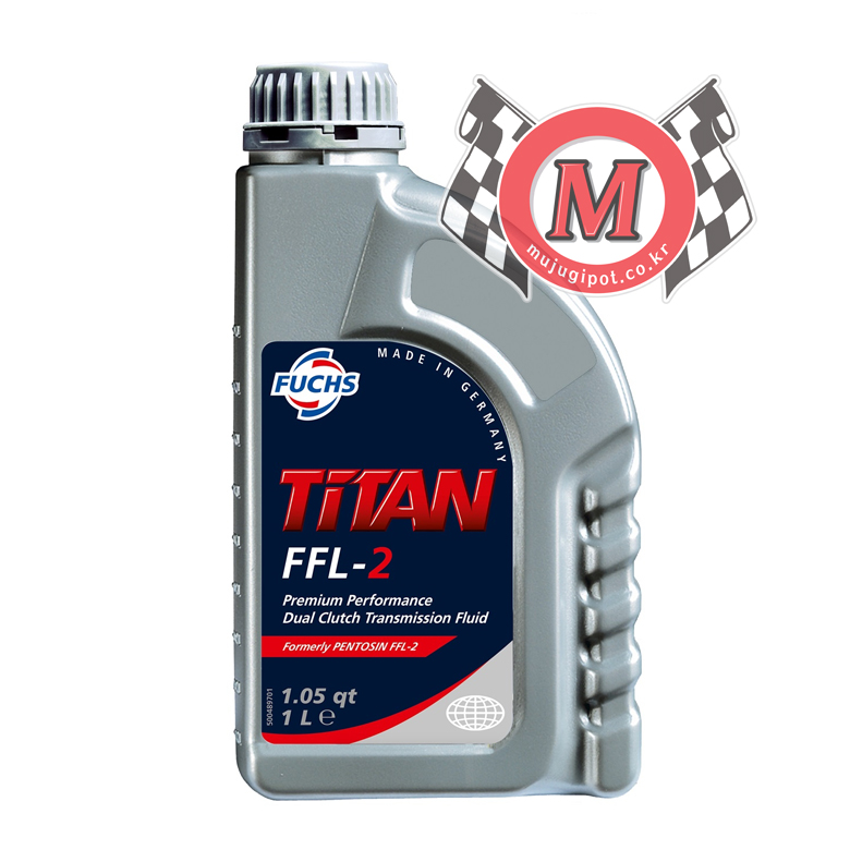 훅스 타이탄 FFL-2 75W [1L]