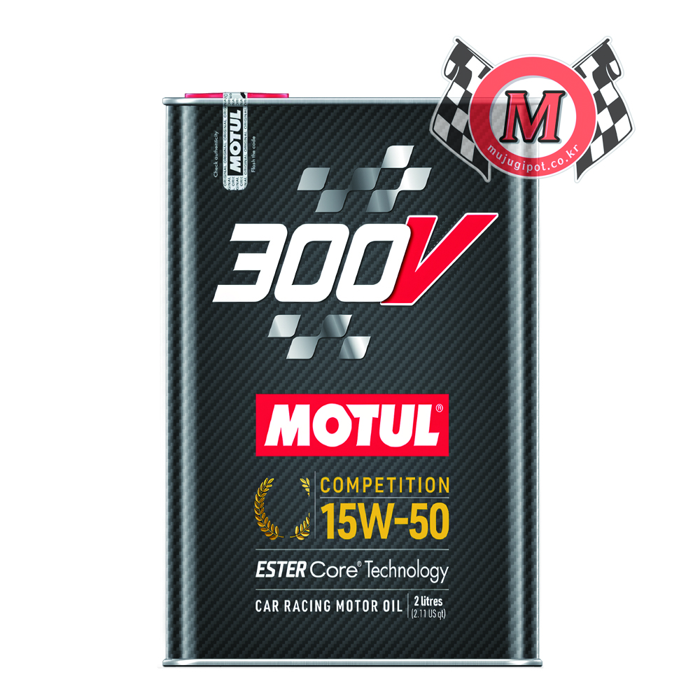 모튤 300V 컴피티션 15w50 [2L] / 철캔제품 신형