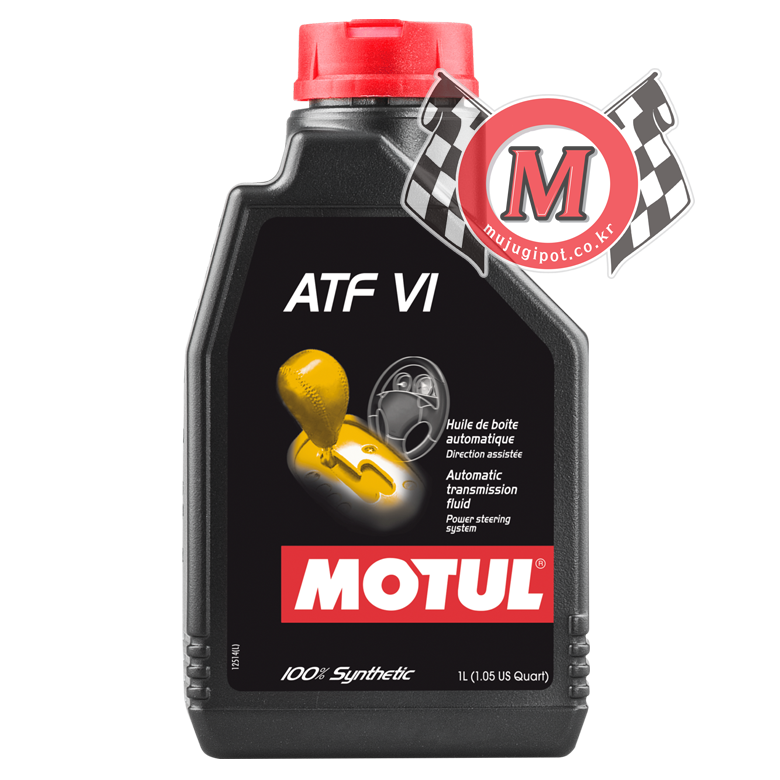 모튤 ATF VI