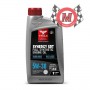 트리악스 SRT 5W-30 946ml (GTL + PAO + ESTER 최고의 조합)