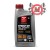 트리악스 SRT 0W20 946ml (GTL + PAO + ESTER 최고의 조합)