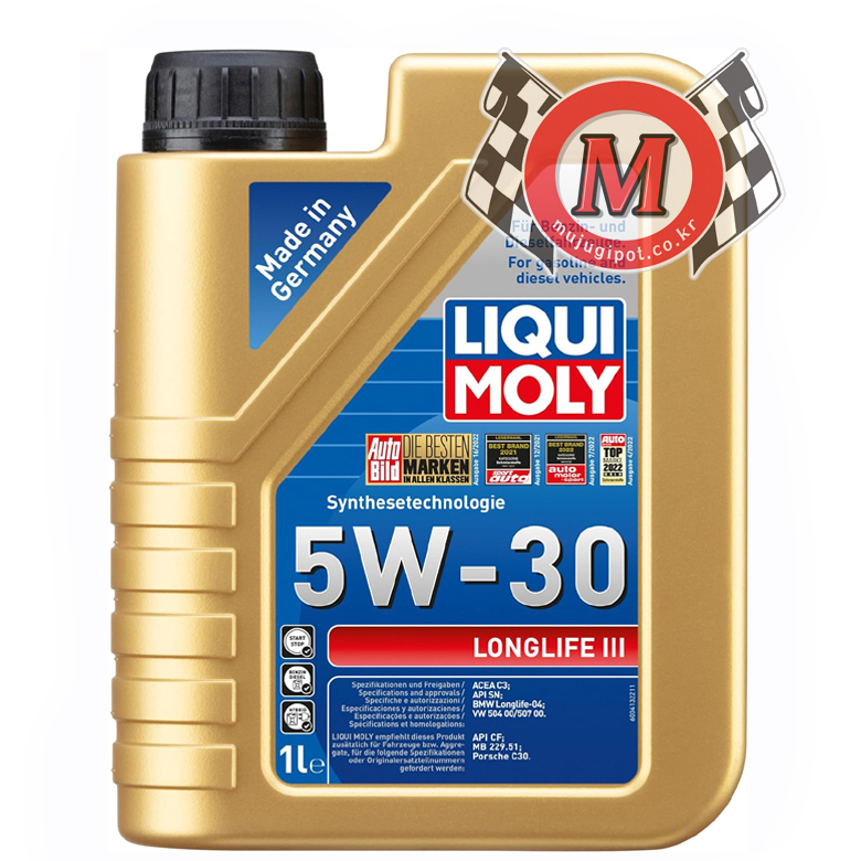 리퀴몰리 LongLife III 5W30 (504/507)