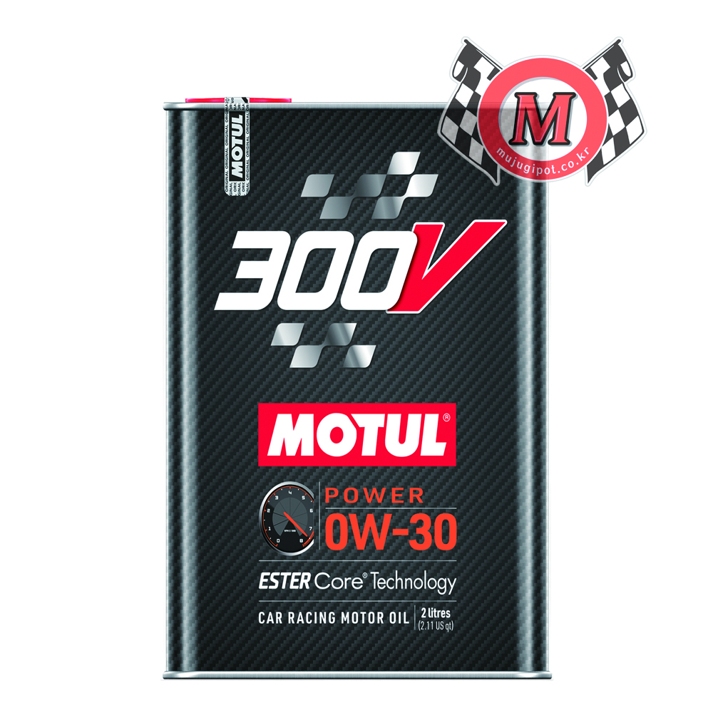 모튤 300V 파워 0w30 [2L] / 철캔제품 신형