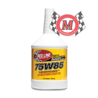 레드라인 75W85 GL-5 Gear Oil