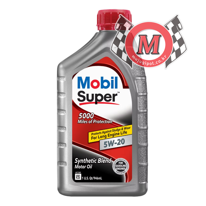 모빌 Super 5000 5W20 [946ml]