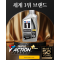 모빌 5W20 시리즈!! (가솔린,하이브리드)