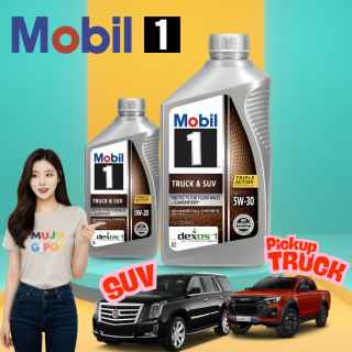 모빌원 SUV & 픽업트럭 시리즈 !!