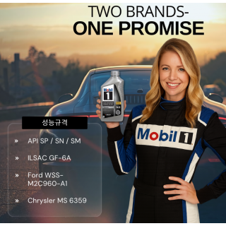 Mobil1 슈퍼씬 SP 5W20 (1QT)