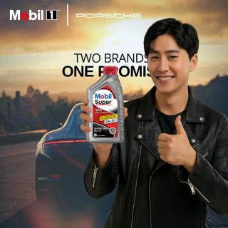 모빌 슈퍼5000 5W20 (1QT)