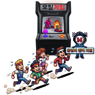 다음 이벤트는 6월 12일 입니다.