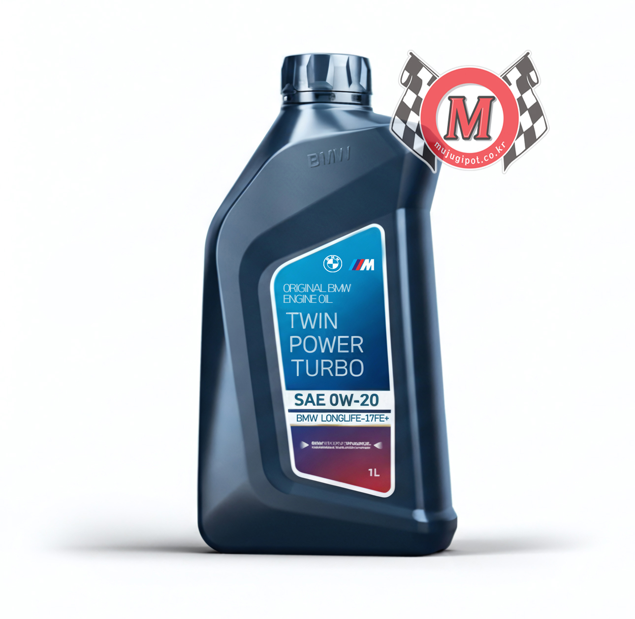 BMW TwinPower Turbo LL-17 FE+ 0W20 1L