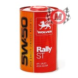 울버 Rally ST 5W50[1L]