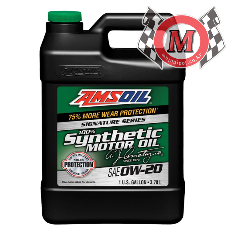 암스오일 시그니쳐 0W20 (3.78L)