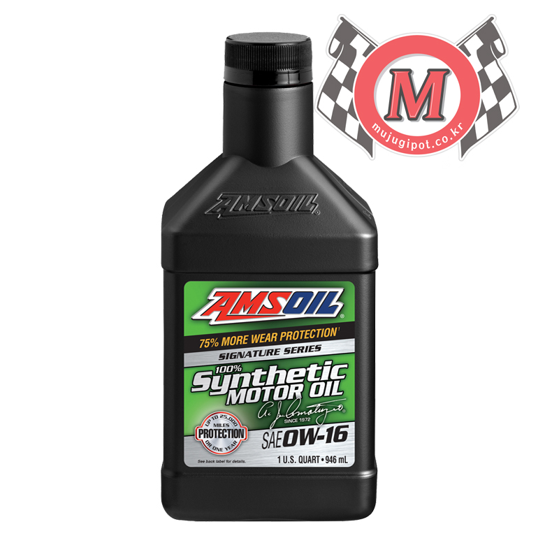 암스오일 Signature 씬세틱 0W16 (946ml)