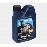 CARBO[카르보] FULLY SYNTHETIC 4T  10W40 [1L]