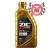 지크 X9 Hybrid Gen3 0w20 1L