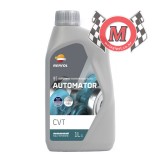 렙솔 AutoMator CVT 1L