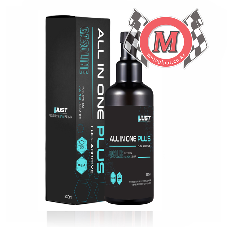 저스트 올인원 플러스 연료첨가제 가솔린용 330ml