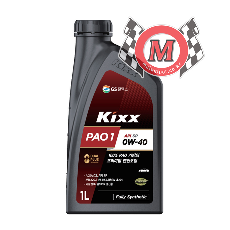 GS칼텍스 킥스 PAO-1 0W40 1L 1개