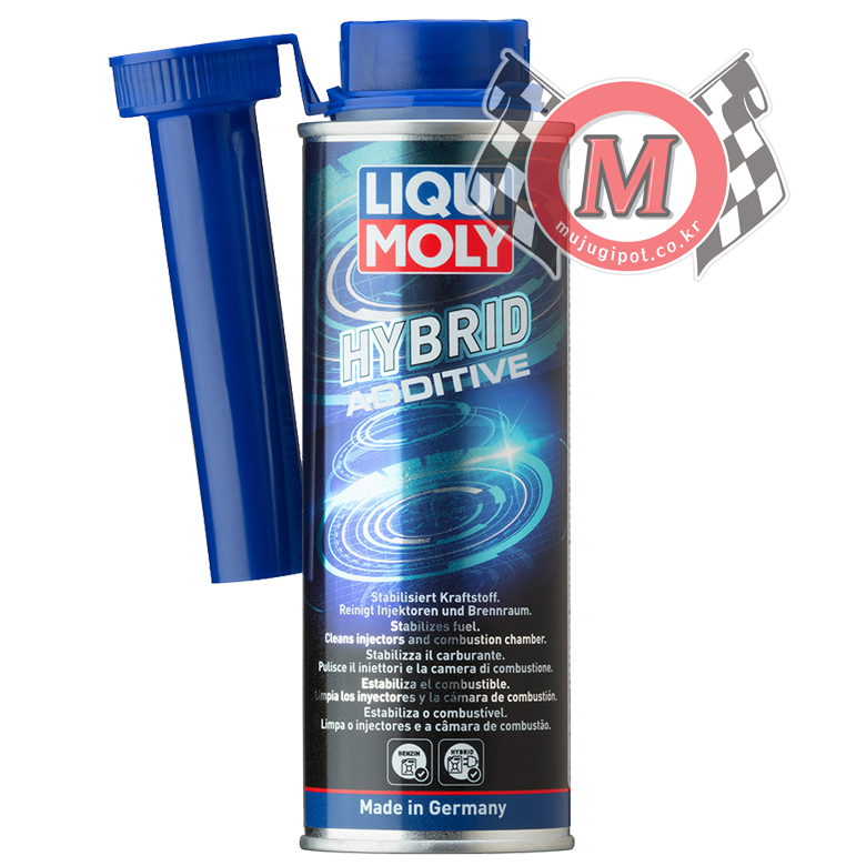 리퀴몰리 하이브리드 가솔린 연료첨가제 250ml