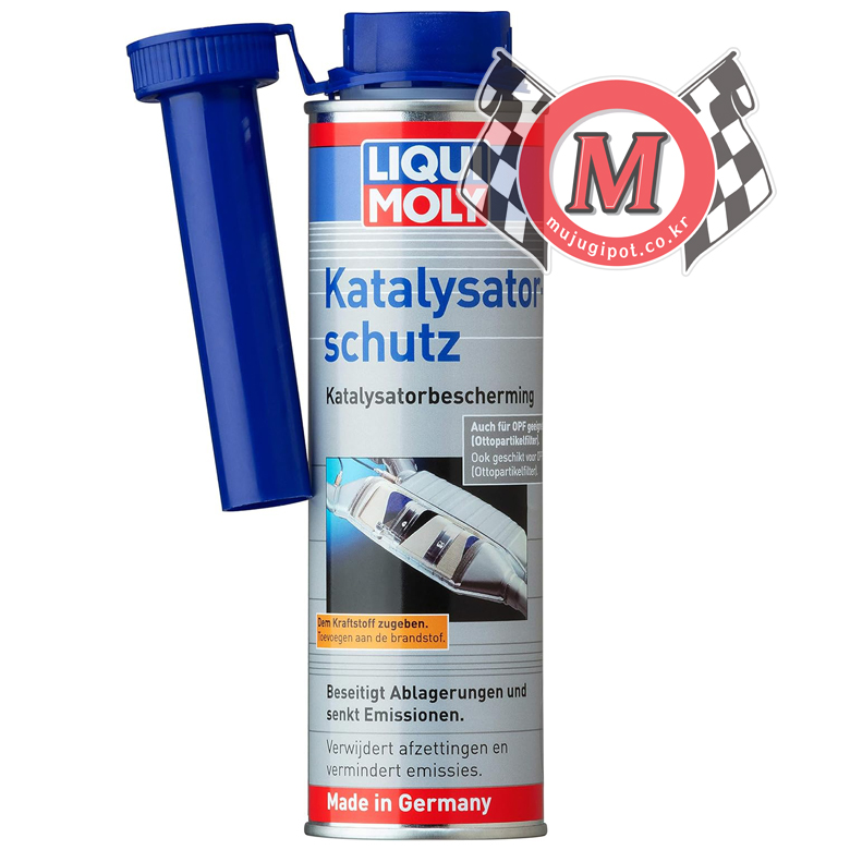 리퀴몰리 가솔린 산소센서클리너 촉매 람다 엔진경고등 해결 촉매 연료첨가제 - 300ml