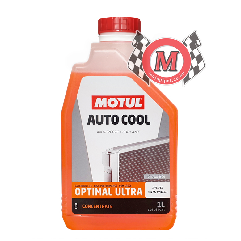 모튤 이누겔 주황색 부동액