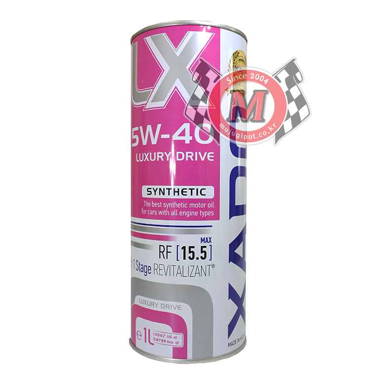 하도 올뉴럭셔리 LX 5W40