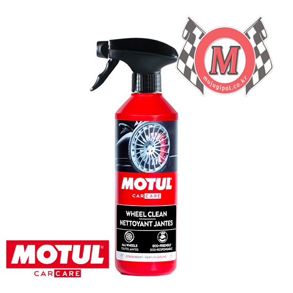 모튤 휠 클린 [500ml] (차량 휠 오염물질 및 브레이크 분진 등 제거/휠 광택보호)