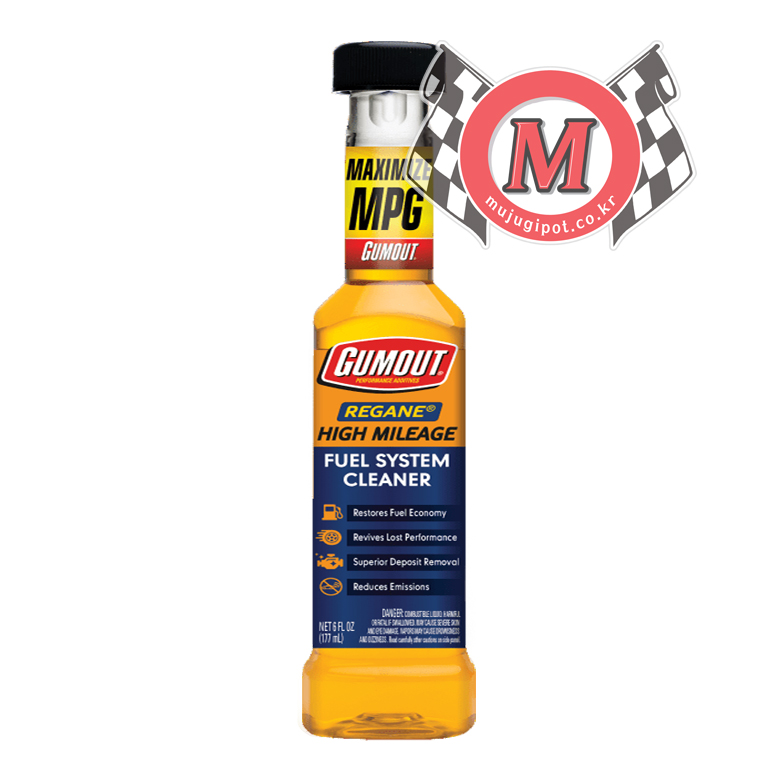 검아웃 리게인 하이마일리지 가솔린 연료첨가제 (177ml)
