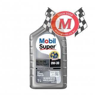 모빌 슈퍼 올인원 프로텍션 V 0W30 1L