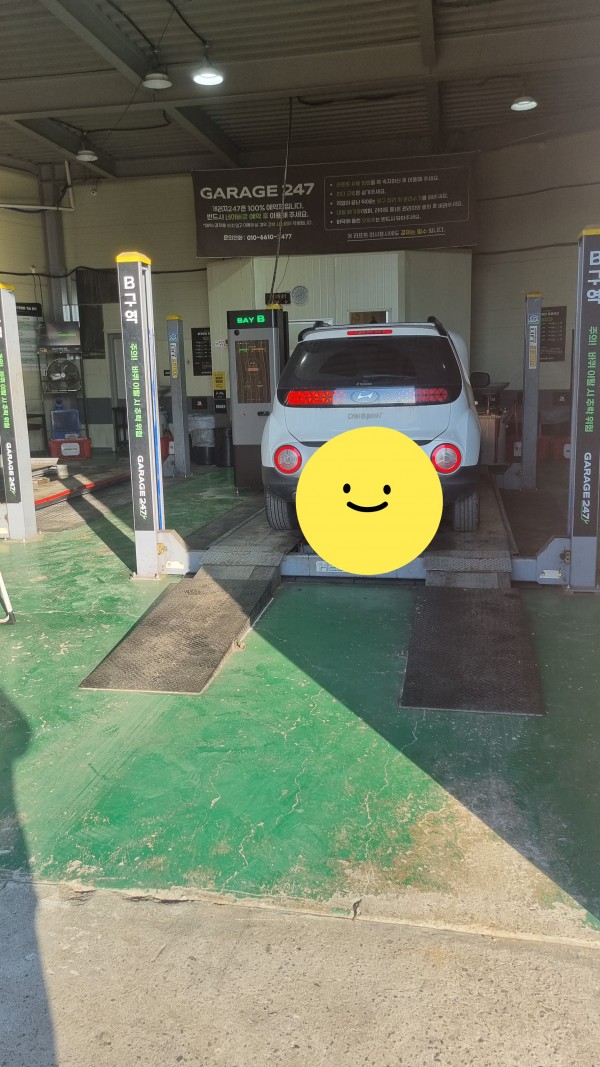 상품 사용후기 사진