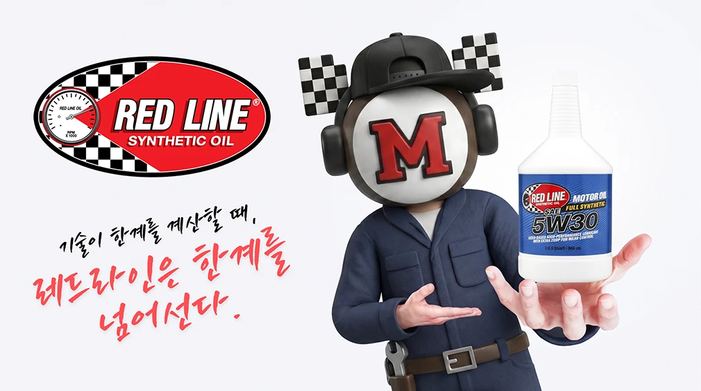 부스터 특가